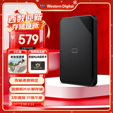 西部数据（WD）移动硬盘1TB USB3.0 SE系列 2.5英寸 机械硬盘 笔记本电脑外接 外置存储办公 大容量家庭存储