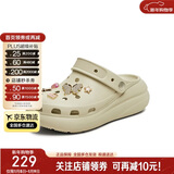 天美意奶糕洞洞鞋耐磨超轻增高女鞋子休闲一脚蹬户外凉拖鞋 卡其绿 37