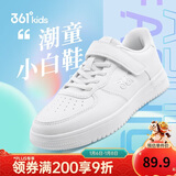 361°儿童四季板鞋男女童(3-12岁)百搭魔术贴滑板鞋小白鞋 银39