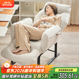 积木部落  懒人沙发可睡觉午休折叠床办公室休闲躺椅电脑椅可躺单人沙发床 米灰色+脚踏【折叠扶手】普通款
