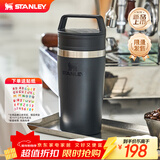 STANLEY保温杯咖啡杯保温保冷水杯居家办公便携随行男女学生杯子新年礼物 【热销TOP3】黑色 2.0- 354ml