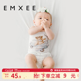 嫚熙（EMXEE）婴儿肚围护肚脐带新生儿肚子肚兜宝宝四季款 塔罗世界+小熊飞机（双层） 17*24cm