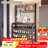 飞旺藤达简易鞋架子家用门口多层室内寝室宿舍出租屋用鞋柜置物架衣帽架 【升级款】黑色5层100cm