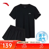 安踏速干套装丨运动短袖短裤两件套女夏季冰丝跑步吸湿透气羽毛球服