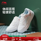 李宁板鞋女鞋低帮厚底增高百搭透气小白鞋滑板鞋耐磨运动休闲鞋 【浮舟】云雾白/浅粉色420-4 37