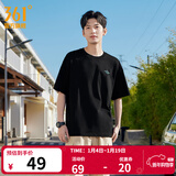 361°运动短袖男女同款夏季透气宽松棉印花t恤休闲圆领上衣 超级黑9115D 2XL