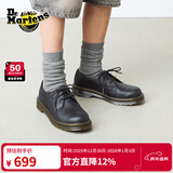 马丁博士（Dr.Martens）1461 Y女新款爆款舒适休闲入门款薄底单鞋 黑色 37