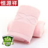 恒源祥 毛巾全棉吸水洗脸毛巾纯棉家用擦脸面巾加厚情侣洗脸巾单条 5223-粉【单条】 1条