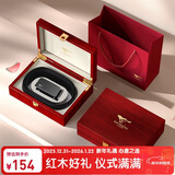 七匹狼腰带男士皮带自动扣木质礼盒送男友老公父亲生日新年礼物实用