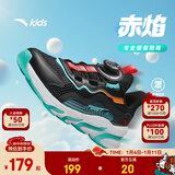 安踏儿童运动鞋男女童跑步鞋秋冬季网革旋钮扣犟弹科技学生赤焰跑鞋 【男透网】黑/荧光水绿5573H-6 35 鞋内长22cm