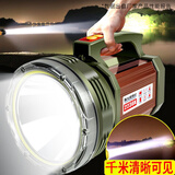 侣字P100强光手电筒氙充电超亮远射LED户外大功率防水应急手提探照灯 全新升级/2230G/L6灯芯/白光