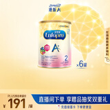 美赞臣（MeadJohnson）港版安婴宝A+2段婴幼儿奶粉 850g*6罐 6-12个月 HMO DHA 0蔗糖