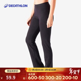 迪卡侬速干运动裤女春秋季针织卫裤瑜伽休闲裤黑色L-2455334
