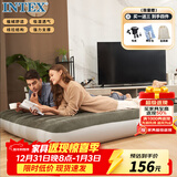INTEX 64109双人加大充气床垫露营户外防潮垫家用陪护午休睡垫折叠床
