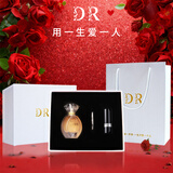 DR【新年礼物】经典真爱鎏金香水口红套装生日马年送女友老婆闺蜜 DR鎏金香水30ml＋#720豆沙红棕口红＋手镯（真爱礼盒）