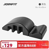 捷英飞家用普拉提器械 瑜伽体式开肩开背辅助器材多功能泡沫脊柱器 标准密度款1500