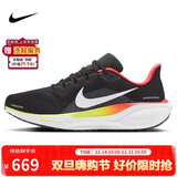 耐克NIKE跑步鞋男子减震飞马41 PEGASUS 41运动鞋HQ1564-016黑44