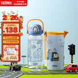 膳魔师Tritan吸管杯幼儿园儿童大容量塑料水杯小学生开学水壶600ml 蓝