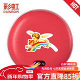 彩虹（Rainbow） 电热饼家用充电暖手器防爆暖手宝 暖宝宝储热铁饼暖脚安全电暖器 TB23大号红色(直径约19.2cm)