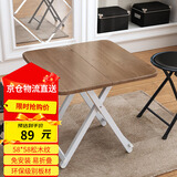 奇晟铭源折叠桌吃饭58cm方桌小户型家用餐小桌子孩子学习游戏手工桌LC-104