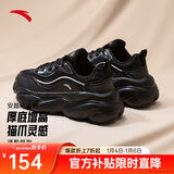 安踏喵喵鞋丨关晓彤同款老爹鞋女鞋秋冬季皮面厚底增高运动休闲小白鞋