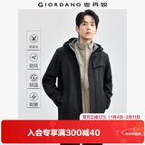 佐丹奴防风外套男户外软壳衣城市风多口袋男生连帽登山服01074705