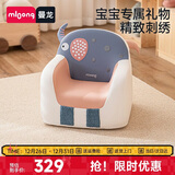 曼龙儿童沙发婴儿可爱卡通女孩男孩小沙发坐凳 太空舱座椅-麒麟小象