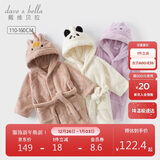 戴维贝拉女童家居服男童浴袍秋冬儿童女宝宝小童连帽睡袍