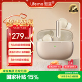 魅蓝【国家补贴】魅族Blus3pro 主动降噪蓝牙耳机 50dB深度降噪+清晰通话 HiFi高清音频长续航适用苹果