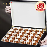 万茗岩正宗福鼎白毫银针2025年新茶明前高档礼盒装白茶节特级日送礼长辈 白毫银针——黑檀木礼盒装 250g*1盒 250g