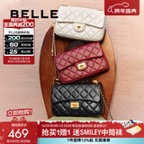 百丽礼物碎银几两大号羊皮优雅小香风菱格链条包包X6916BX4 黑色 F