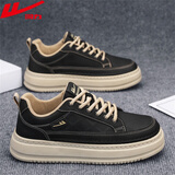 回力小白鞋男士秋冬季皮面休闲运动板鞋百搭平底款舒适潮流轻便鞋子男 白黑超轻底 40