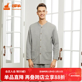 铜牛家居服 秋冬三层开襟居家男套睡衣 家居服套装NJ021 20花灰 L (170/95)