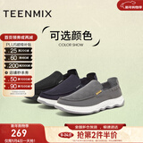 天美意男鞋舒适懒人软底帆布鞋一脚蹬男休闲布鞋 黑色 40