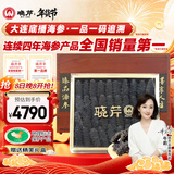 晓芹大连干海参 400g 31-50只 辽刺参 海参干货 年货礼盒 