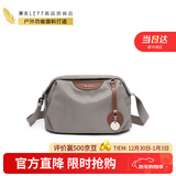 莱夫帆布单肩包女简约大容量双主袋斜挎包百搭枕头包