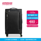 美旅超轻拉杆箱商务出差软箱可扩展登机行李箱男女红点设计旅行箱 DB7 黑色 26英寸 【3-5天差旅首选】