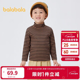 巴拉巴拉儿童长袖t恤冬季高领打底衫加厚保暖内衣男女童秋衣208424100201