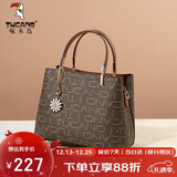 啄木鸟（TUCANO）包包女款2025年手提包妈妈包单肩斜挎包女包圣诞新年生日实用礼物