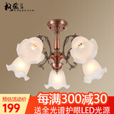 格蕴美式吊灯简约大气客厅灯欧式田园古铜餐厅卧室灯北欧复古灯具 红古铜色5头*全光谱护眼