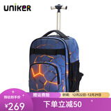 uniker拉杆书包女初高中小学生男大容量双肩背包可登机旅游行李箱包送礼 12161A重生