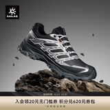 KAILAS凯乐石远征-5 FLT低帮防水徒步鞋V底抓地防滑耐磨户外登山鞋男款