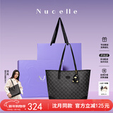 纽芝兰（NUCELLE）【沈月同款】包包女款2025年鸭子托特包大容量通勤单肩包生日礼物