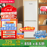 荣事达（Royalstar）200升小冰箱小型家用出租房办公室宿舍双开门两门双门二门电冰箱节能省电低音白色R200