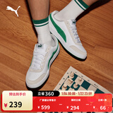 彪马（PUMA）经典复古透气小白鞋男女冬季休闲板鞋运动鞋COURT 371931 白-亚马逊绿-浅灰-06 42