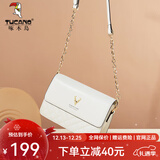 啄木鸟（TUCANO）包包女款2025年牛皮时尚单肩斜挎包女链条包实用生日圣诞新年礼物 菱格米白【实用生日礼物送女友】