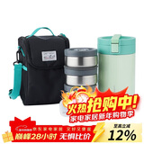 乐扣乐扣（LOCK&LOCK）饭团保温桶 附包+餐具 多层不锈钢便当饭盒上班族家用2L 绿色