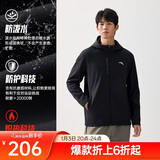 安踏行政夹克丨加绒保暖运动外套男士冬季防泼水梭织连帽商务型壳上衣