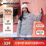 斯凯奇新年礼物2025冬季保暖时尚百搭男女同款羽绒外套P423U038