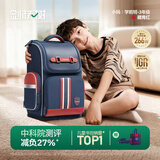 剑桥树书包小学生男孩儿童护脊减负1-3-6年级轻便大容量防水透气双肩包 贵族A款:藏青红小码